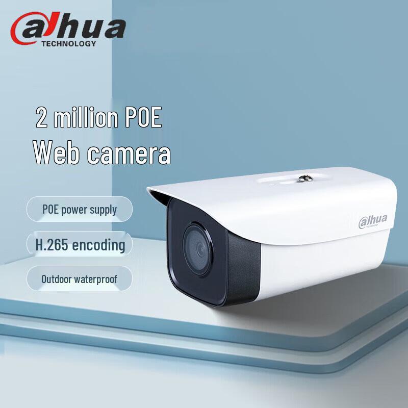 

Dahua DH-P20A1-A 2MP PoE Outdoor IR Security Camera CN plug (adapter included)