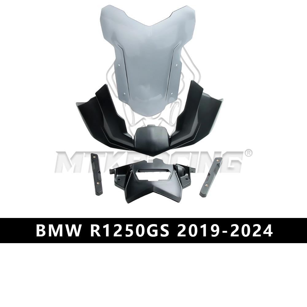 Windshield For BMW R1250GS 2019-2024 Motorcycle Windscreen Windshield Wind Shield Screen Protector Accessories