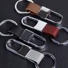Minimalist Men's  Leather Car Key Ring Durable Car Key Holder Waist Hanging Key Chain  Party Gift