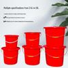 ZISIZ Plastic Handheld Water Bucket with Lid