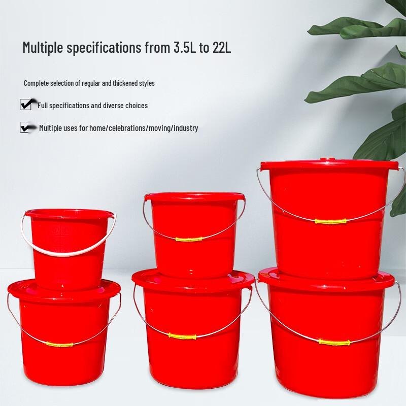 ZISIZ Plastic Handheld Water Bucket with Lid
