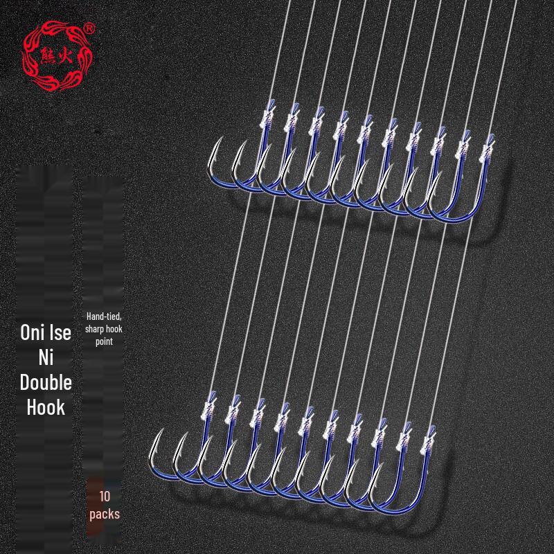 Bear Fire Iseama Barbed Double Fishing Hooks with Leader