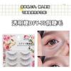 Lashie - Natural Multipack False Eyelashes