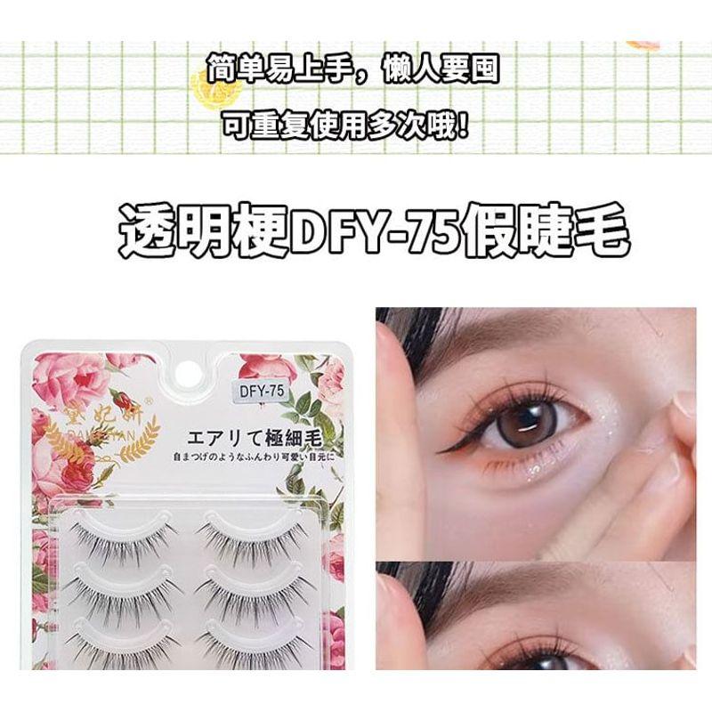 Lashie - Natural Multipack False Eyelashes