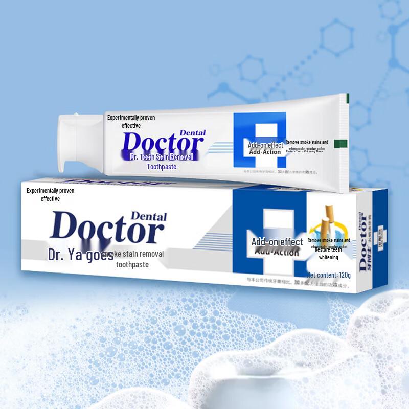 Dr. Ya Anti-Stain & Fresh Breath Toothpaste Set