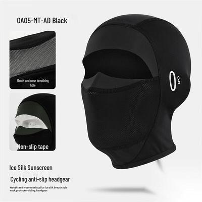 Pasamontañas de Seda Helada para Motocicleta de Verano