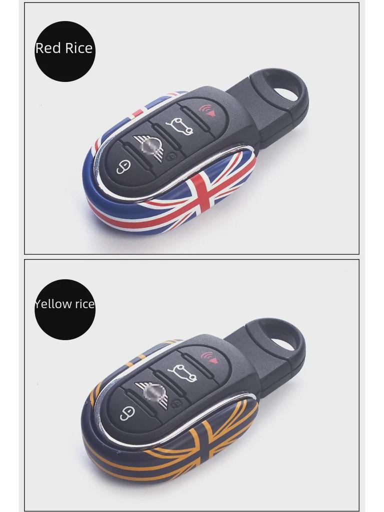 MINI Cooper U-Shaped Union Jack Key Shell for Car Key Modification