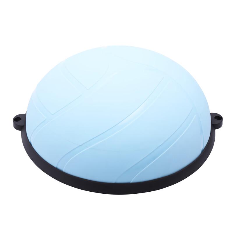 Can Chi Yoga & Pilates Balance Trainer Half Ball