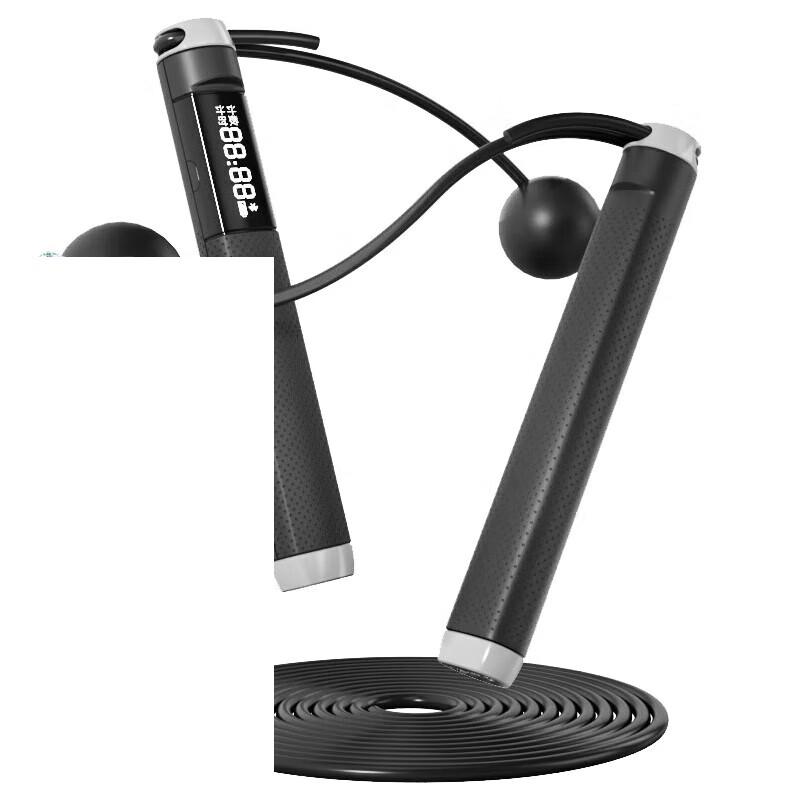 KYTO Smart Cordless Bluetooth Jump Rope