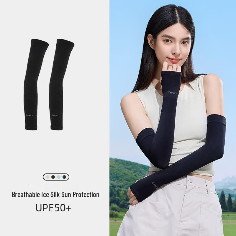 CAMEL Unisex UV Protection Ice Silk Cooling Arm Sleeves