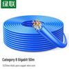 Ugreen Cat6 Gigabit Ethernet Bulk Cable
