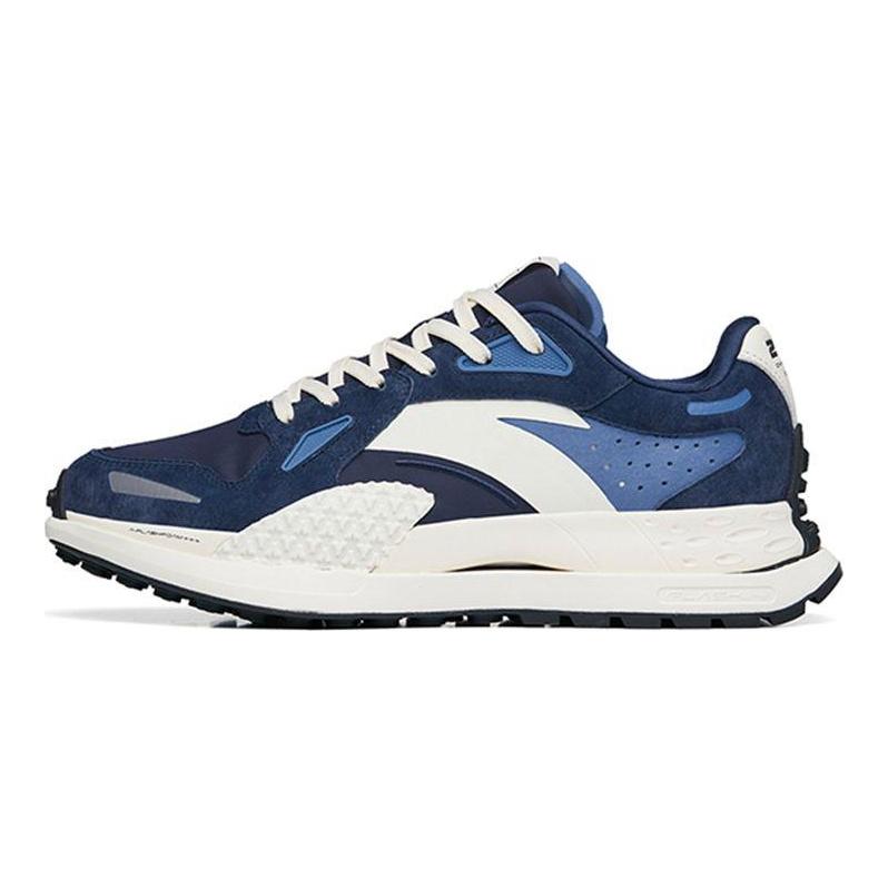Anta Star 20 TD