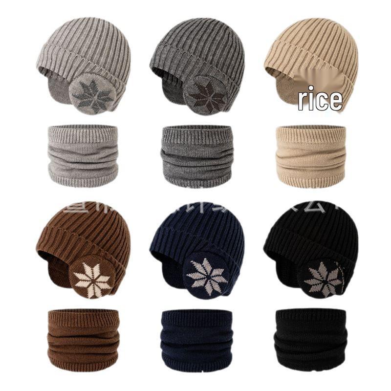 Children's Winter Snowflake Earmuffs and Scarf Set - Fleece-Lined, Thick Knit for Outdoor Cycling