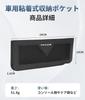 Car Storage Pockets for Hilux 120 Adhesive Type with Logo Compatible with Hilux 120 Z Side Small Item Console Seat Back Boxes Easy To Suitable for