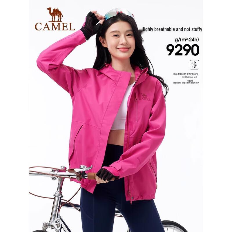Camel Women's 2025 Single-Layer Hard Shell Windbreaker Jacket