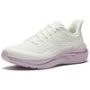Anta Light Cloud Comfortable Versatile Breathable Lightweight Low-Top Casual Running Shoes Women sneaker White Purple 122515523--4