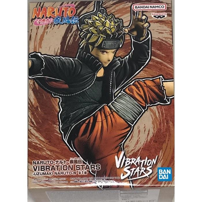NARUTO Naruto Shippuden Vibration Stars Uzumaki Naruto IV Orange 14cm