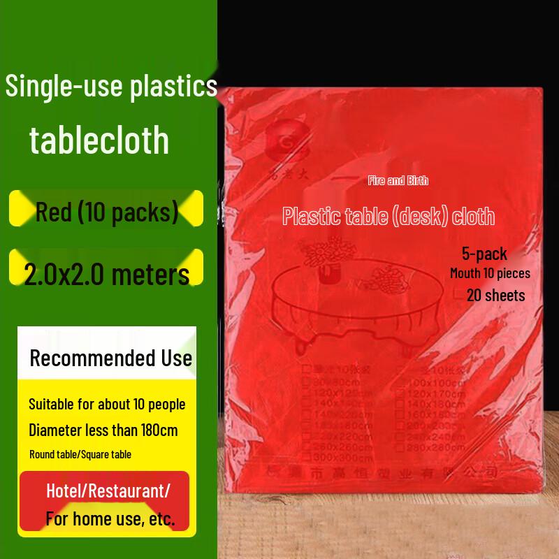 Homeglen Disposable Plastic Tablecloth
