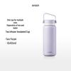 Buydeem Tee-Aufgussbecher Isolierbecher