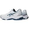 Nové Asics Netburner Ballistic Ff 3 'White Vintage Indigo' 1053A055-103