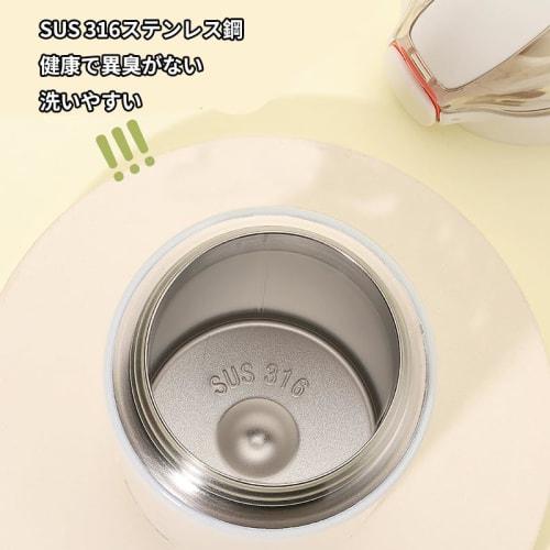 316 Stainless Steel Thermos Water Bottle, Direct Drinking, Leak-Resistant, One-Touch Operation, Large Capacity, Keeps Water Cold or Hot, Cute, Easy To