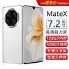 8-Core + 128GB – alb