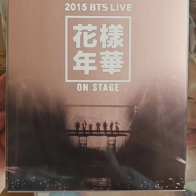 

BTS 2015 Хуаонсу ДВД