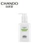 Men's Oil Control Cleanser