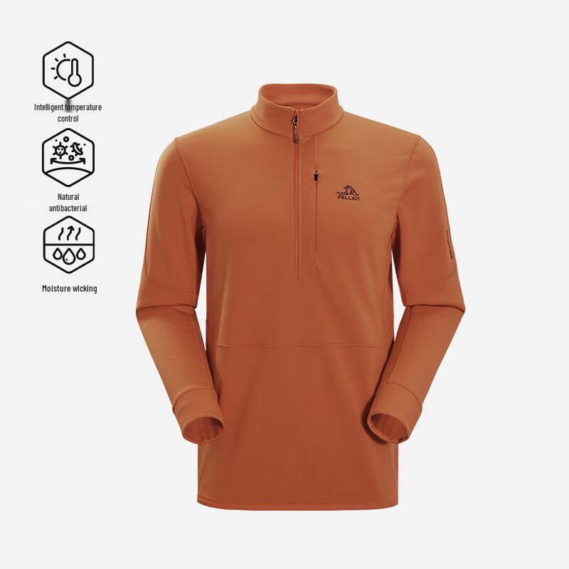 Pelliot Men s Outdoor Base Layer Half-Zip Top L