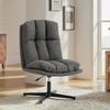 Swivel Accent Chair, Armless Reading Chair In Linen-Look Fabric with Wide Seat and Metal Legs, Dark Grey