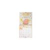 Closepin Mon 2026 Wall Calendar, Square CL95694