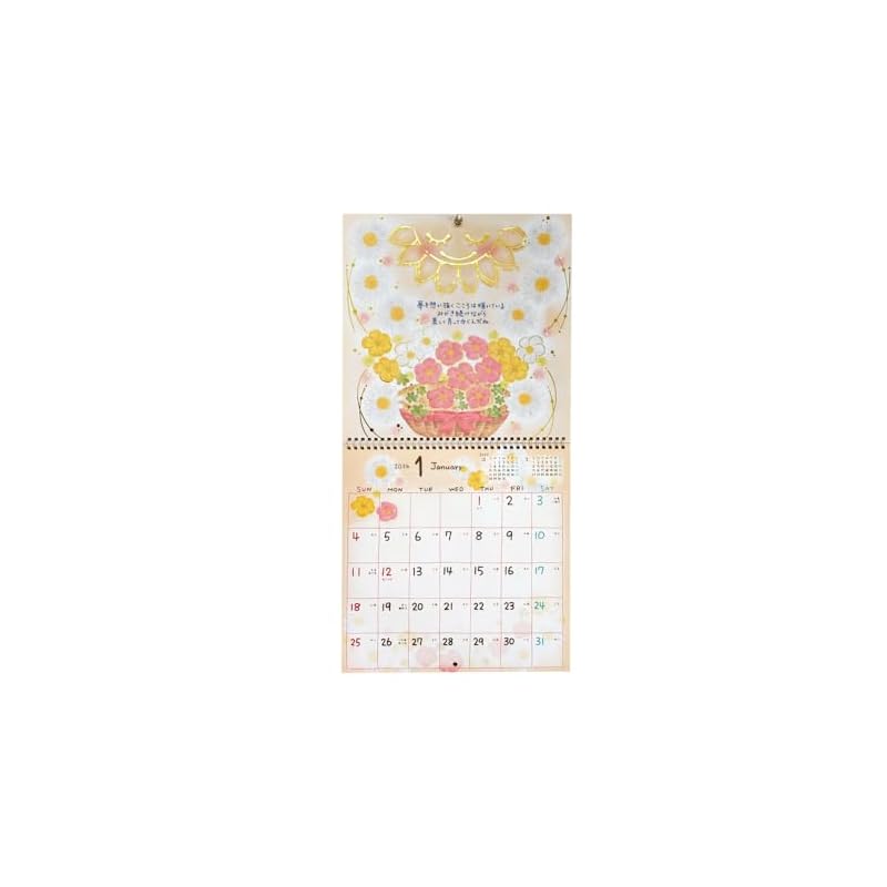 Closepin Mon 2026 Wall Calendar, Square CL95694