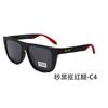 Retro Polarized Sunglasses, Popular In Europe and America, Dustproof Glasses for Cycling and Fishing, Outdoor Sunglasses for Men and Women P1918