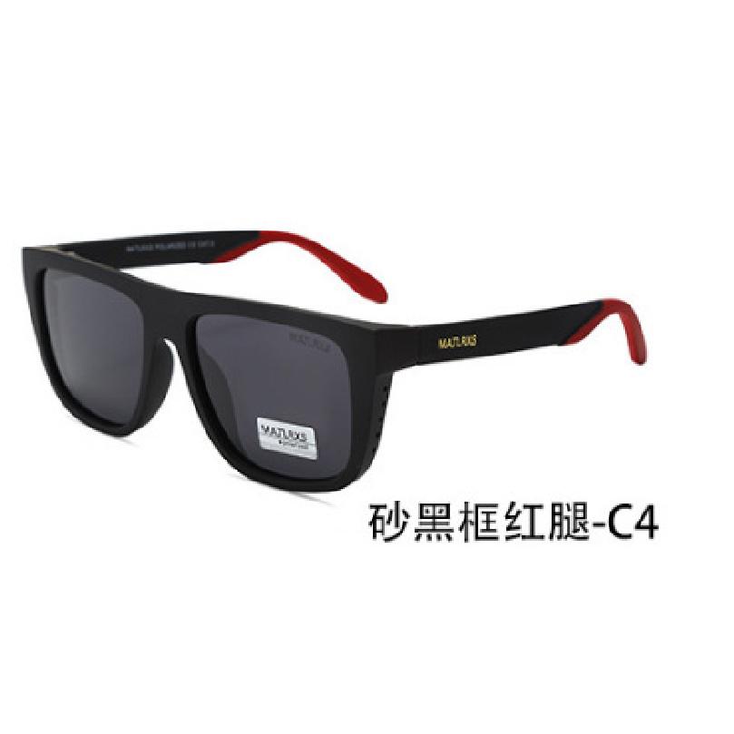 Retro Polarized Sunglasses, Popular In Europe and America, Dustproof Glasses for Cycling and Fishing, Outdoor Sunglasses for Men and Women P1918