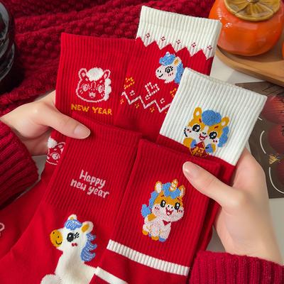 Pančuchy a ponožky – Ponožky