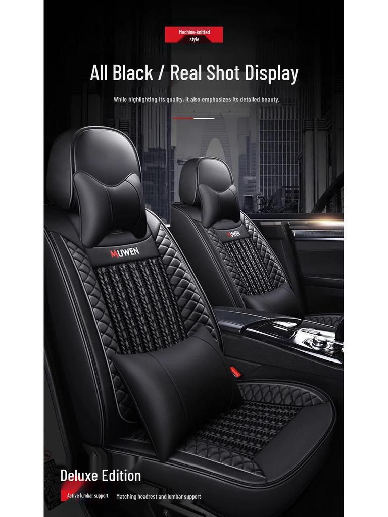 All-Season Universal Leather Seat Covers for Geely Vision X3 & Vision Pro