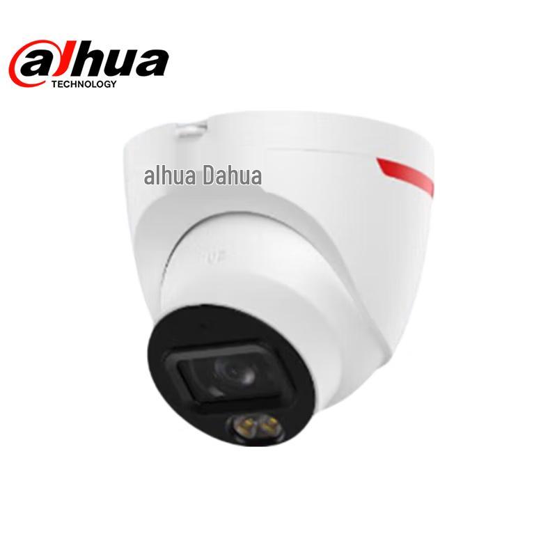 

DAHUA 4MP Full-Color Warm Light Network Security Camera CN plug (adapter included)