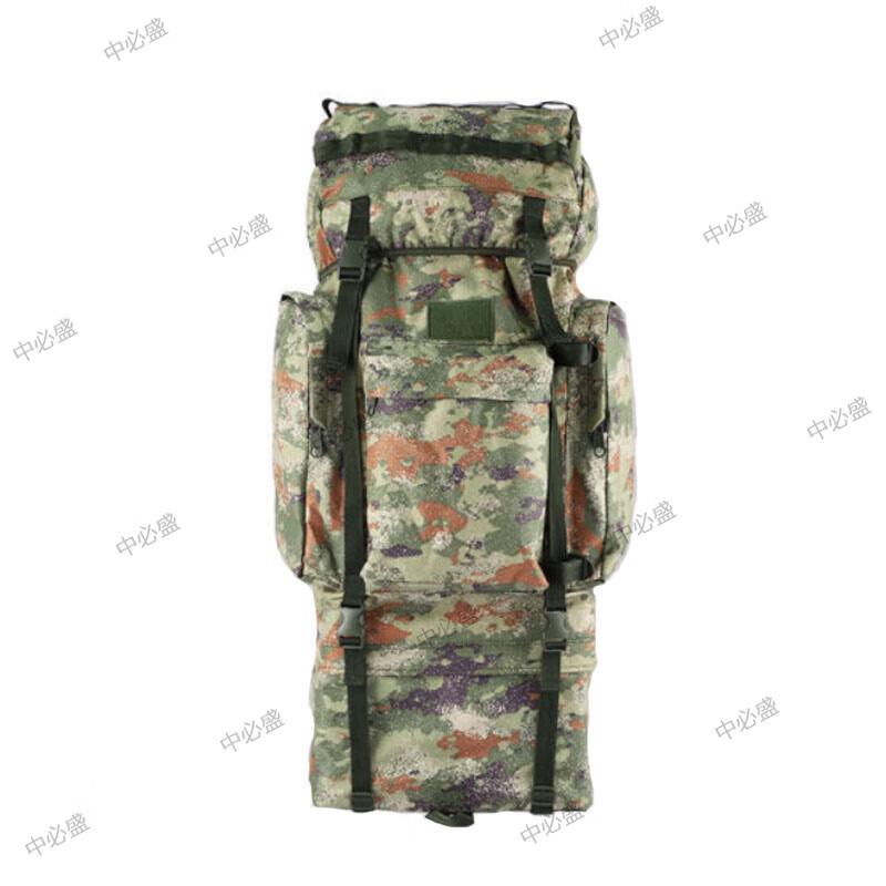 Zhongbisheng 110L Camouflage Backpack with U-shaped Steel Frame