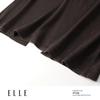 ELLE Elegant Faux Two-Piece Slim Dress
