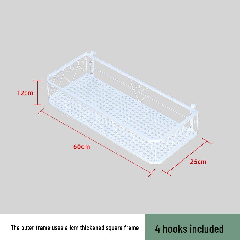 Подвесной держатель для цветочного горшка на балконное ограждение