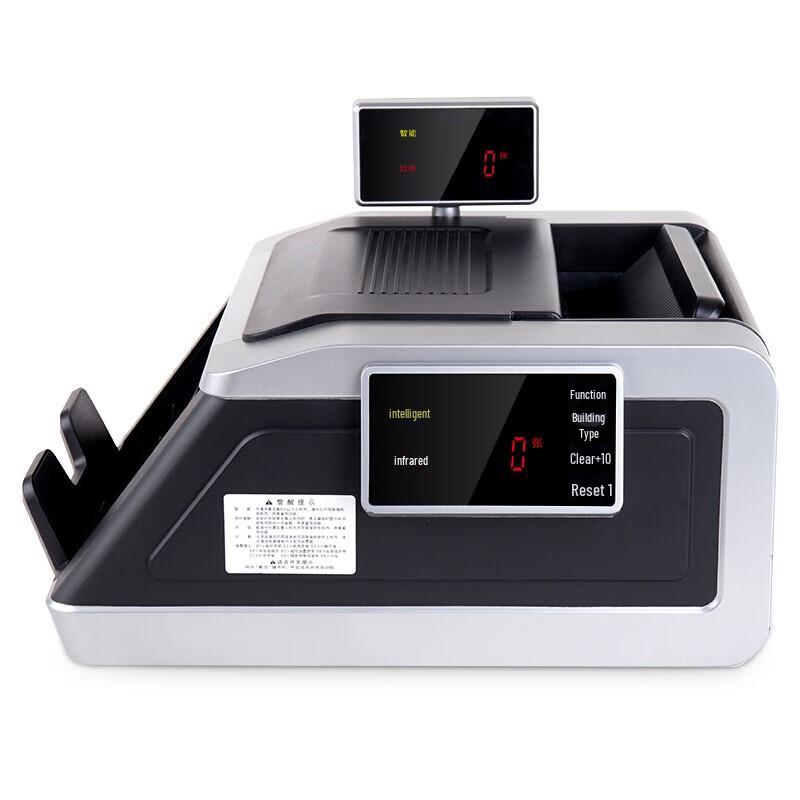 Deli 2194S Portable Bill Counter and Money Detector CN Plug (adapter Included)
