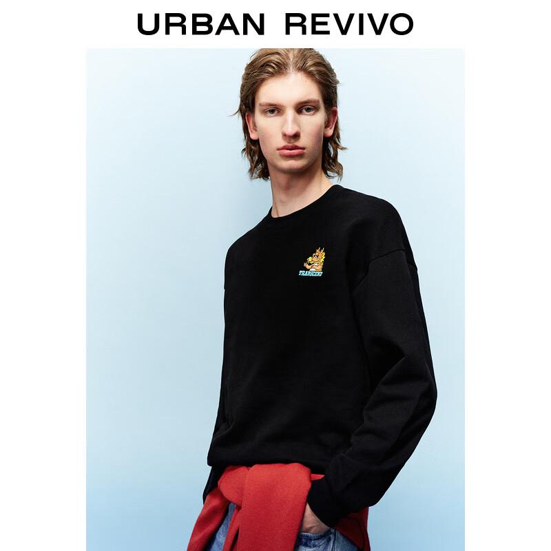 UR Men's Embroidered Pet Crewneck Sweatshirt