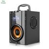 Soaiy SA-Q35 Portable Outdoor Karaoke Speaker