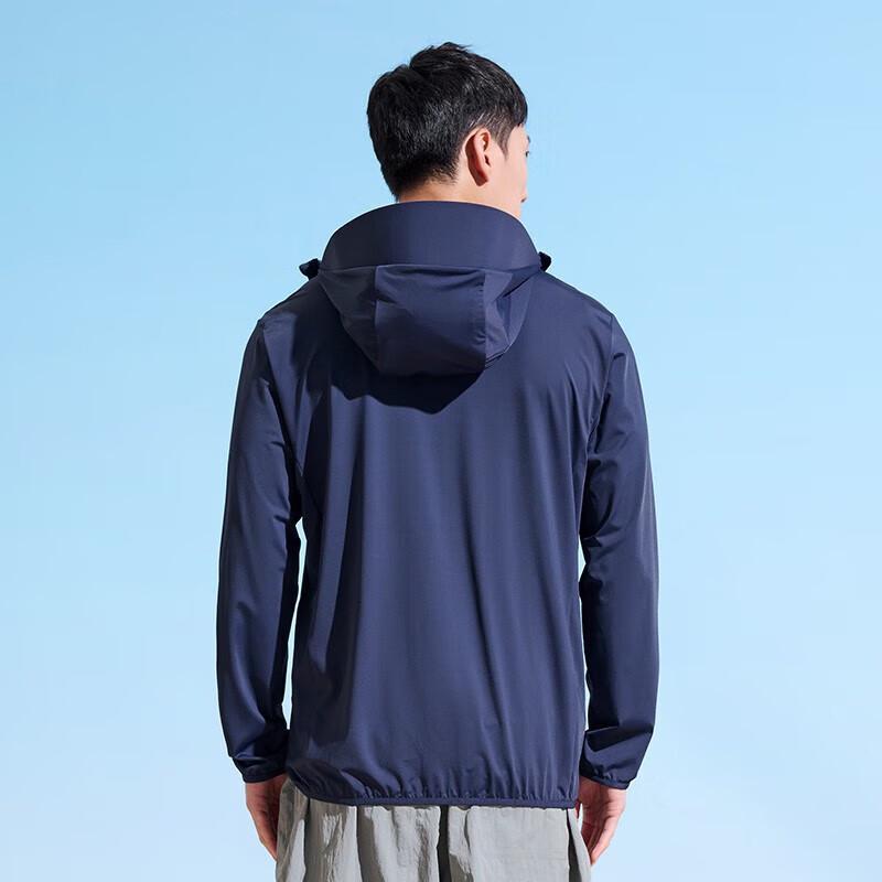 Toread Men's Outdoor Sun Protection Jacket