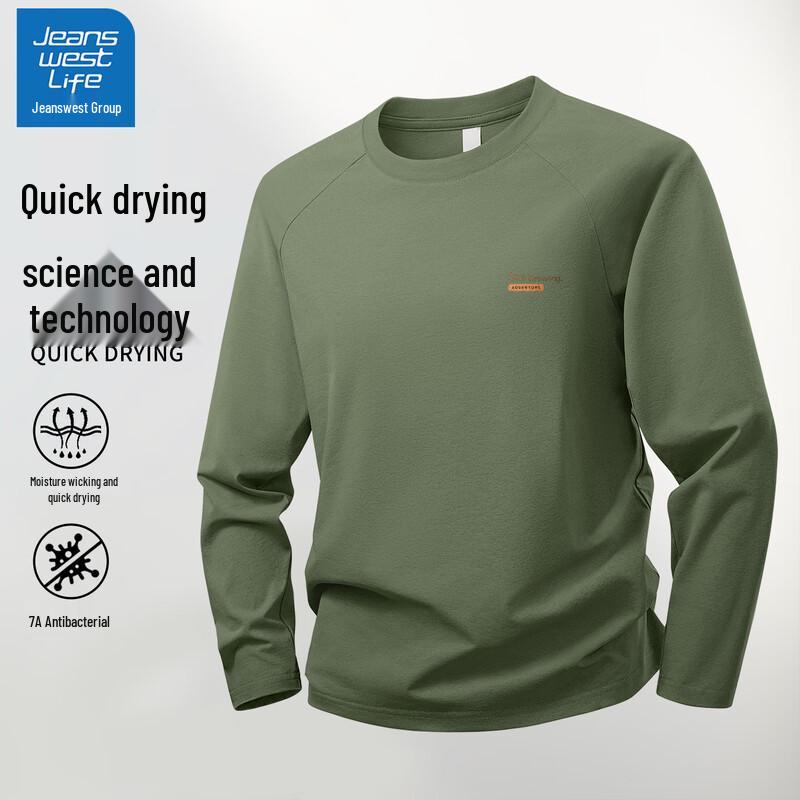 JEANSWEST LIFE Men s Long-Sleeve Quick-Dry Anti-Bacterial Sports T-Shirt XL