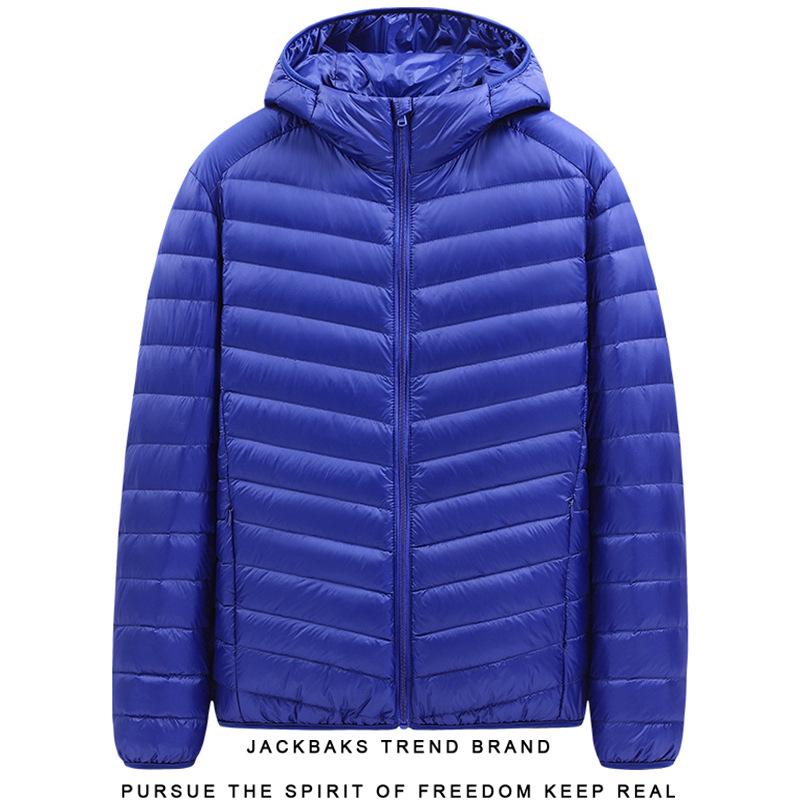 Men's Autumn/Winter Hooded Down Cotton Jacket, Large Size, Loose Fit, Short, Stand-Up Collar, Lightweight, Casual, Warm.