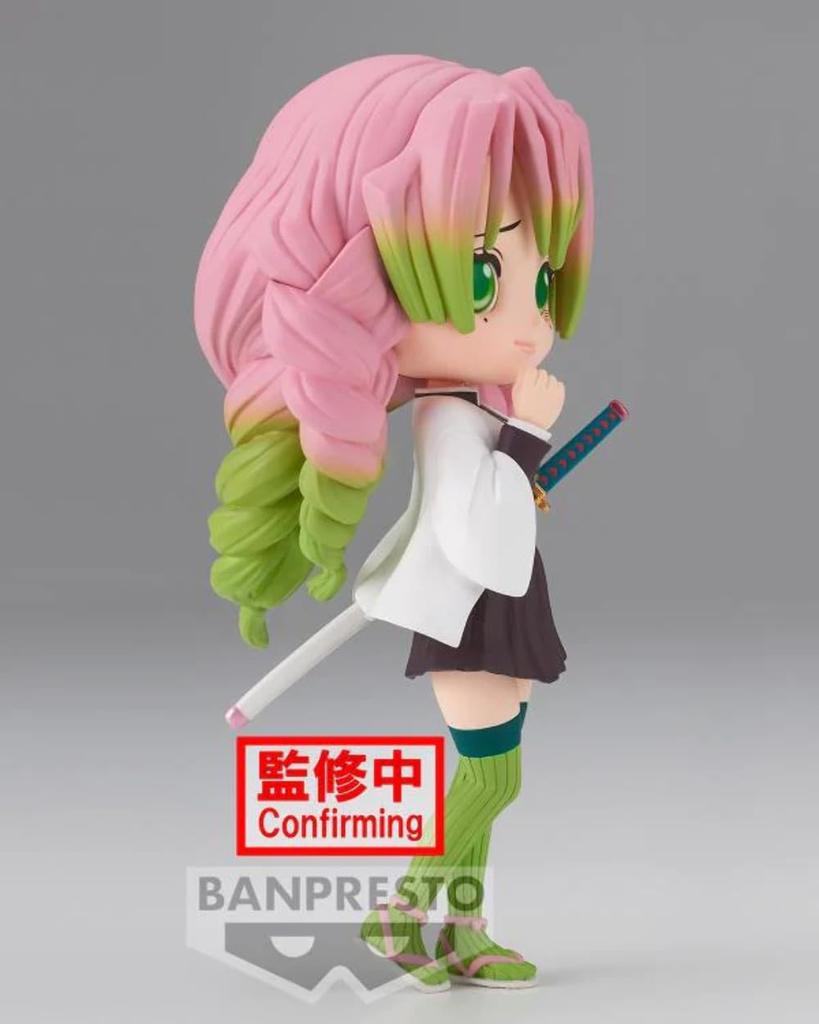 Banpresto Demon Kimetsu no Yaiba Mitsuri Kanroji Bandai Spirits Q posket Figure Slayer (Ver. A) (BP19357)