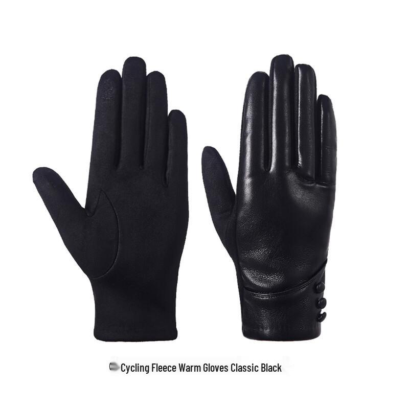 Xi Hong Stylish PU Leather Touchscreen Winter Gloves One Size