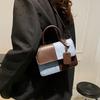 Women PU Leather Shoulder Bag Stylish Crossbody Bag Patchwork Handbag Stylish Top Handle Bag with Detachable & Adjustable Shoulder Strap for Commuting