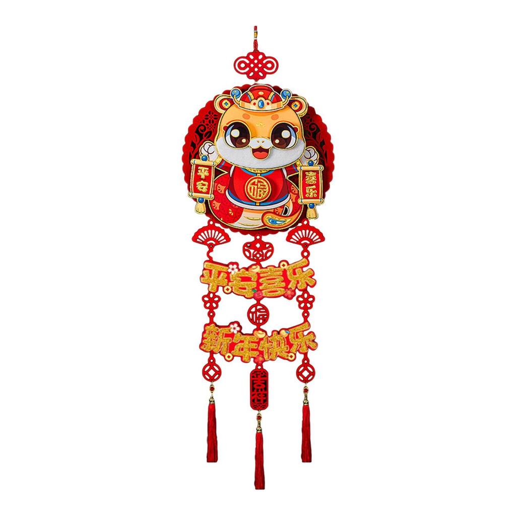 Chinese Lunar Snake Year Hanging Ornament for Home Office Decor Accessories